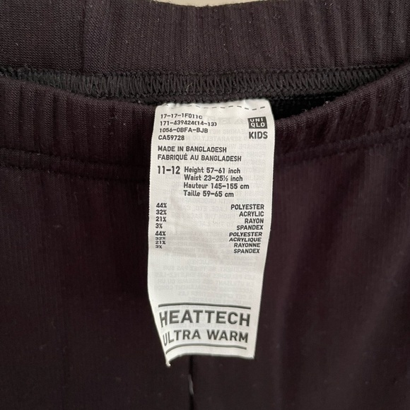 Uniqlo warmer underwear - Picture 2 of 3